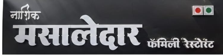 Restaurant logo 15
