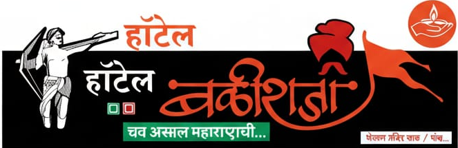Restaurant logo 4